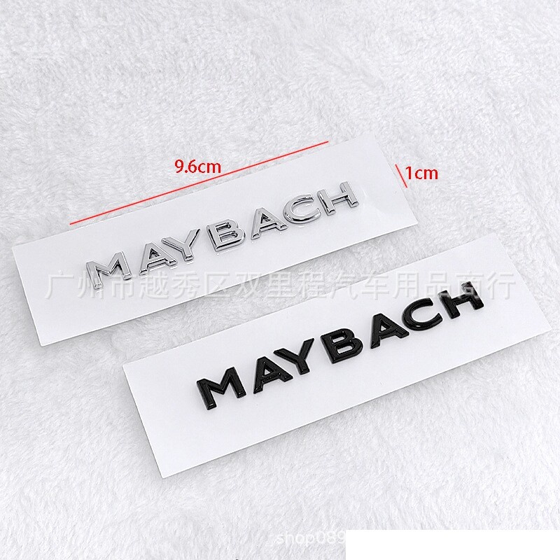 สติกเกอร์ตราสัญลักษณ์โลโก้-maybach-ขนาดเล็ก-9-6-ซม-สําหรับตกแต่งภายในรถยนต์