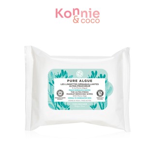 Yves Rocher Pure Algue The Ultra-Fresh Makeup Removing Wipes [20pcs]. ( สินค้าหมดอายุ : 2024.01.01 )