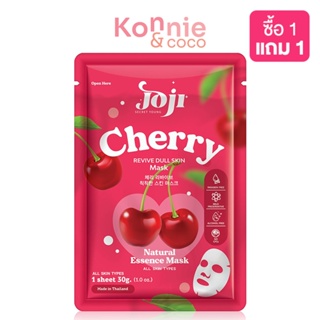 JOJI Secret Young Cherry Revive Dull Mask 30g.