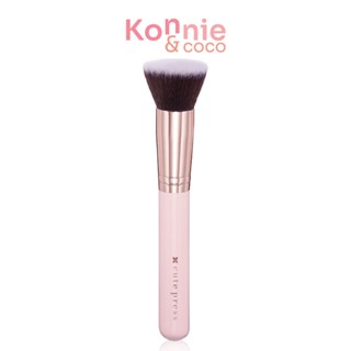 Cute Press Rose Gold Edition Foundation Brush.