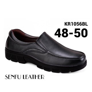 รองเท้าหนังผู้ชายไซส์ใหญ่ 48-50 หนังแท้ MORI KEMA KR1056BL