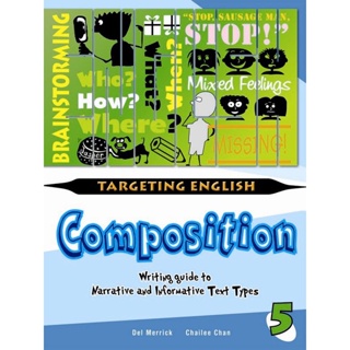 Bundanjai (หนังสือภาษา) Targeting English Composition Book 5 (P)