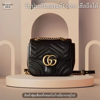 GGマーモント2.0クリスタルトリムツイードショルダーバッグ 綺麗?GUCCI グッチ ggマーモント ショルダーバッグ - メルカリ