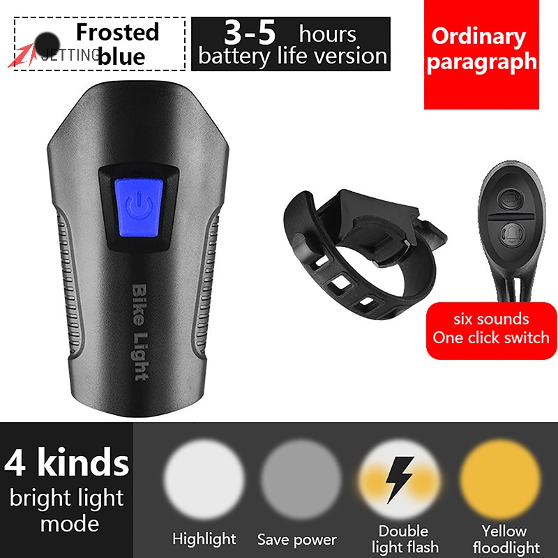 Jtth ไฟหน้าจักรยาน กันน้ํา ชาร์จ USB พร้อมแตรวัดความเร็ว หน้าจอ LCD ...
