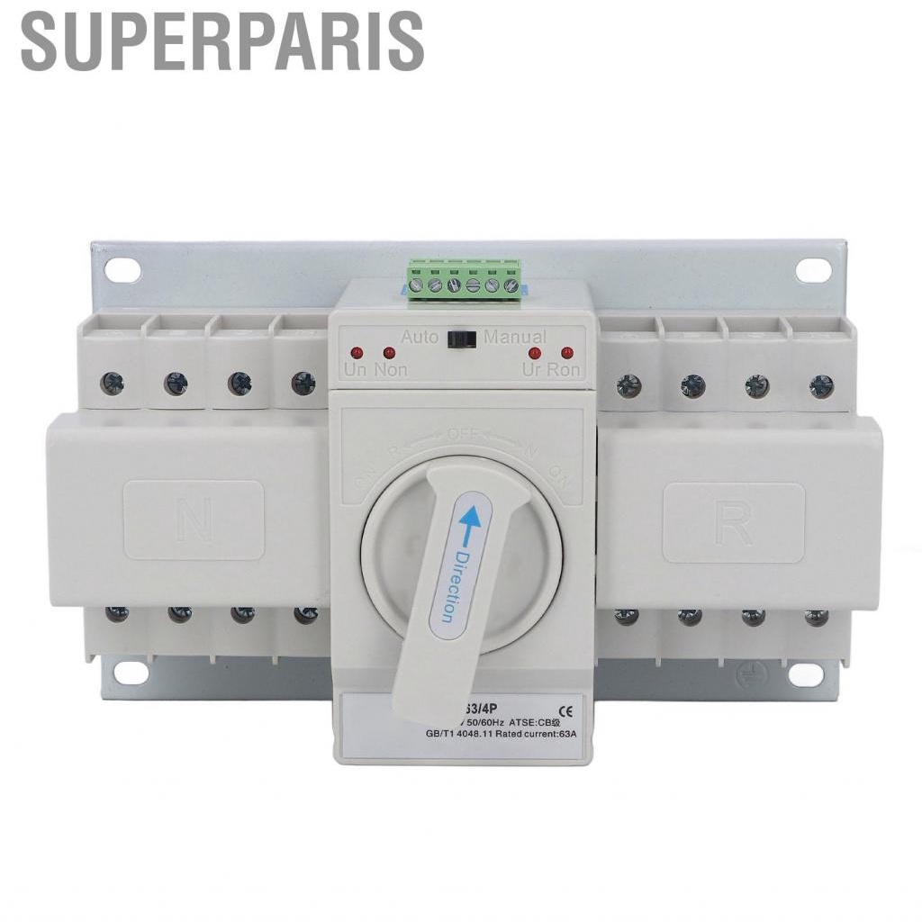 Superparis Automatic Transfer Switch Generator Changeover Simple PC ...