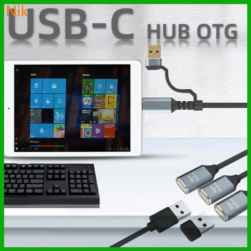 สายเคเบิ้ลอะแดปเตอร์แยก USB C เป็น USB 2 0 ตัวเมีย USB ตัวผู้ เป็น 3 ...