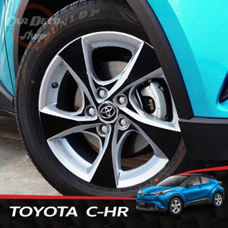 สติกเกอร์ดำเงา ติดล้อ Toyota C-HR (2018) ติดได้ทุกรุ่น ครบ 4 ล้อ