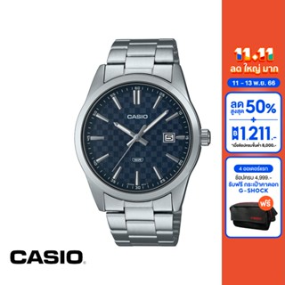 CASIO นาฬิกาข้อมือ CASIO รุ่น MTP-VD03D-2AUDF วัสดุสเตนเลสสตีล สีเงิน