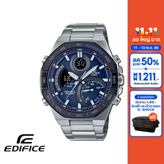 CASIO นาฬิกาข้อมือผู้ชาย EDIFICE รุ่น ECB-950DB-2ADF วัสดุสเตนเลสสตีล สีน้ำเงิน