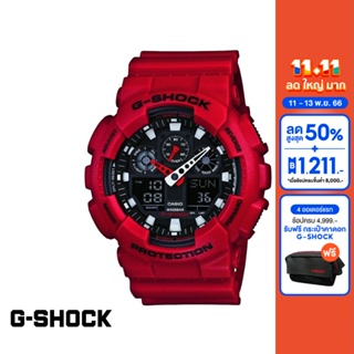 CASIO นาฬิกาข้อมือผู้ชาย G-SHOCK YOUTH รุ่น GA-100B-4ADR วัสดุเรซิ่น สีแดง