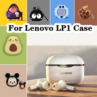 【ส่วนลด】เคสหูฟัง แบบนิ่ม กันกระแทก ลายการ์ตูน สําหรับ Lenovo Thinkplus LP1 Lenovo LP1