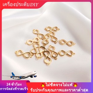 💖เครื่องประดับ DIY💖จี้สร้อยคอสร้อยข้อมือชุบทอง 14K 8 ตัวอักษร【เชื่อมต่อหัวเข็มขัด/หัวเข็มขัดท้าย】