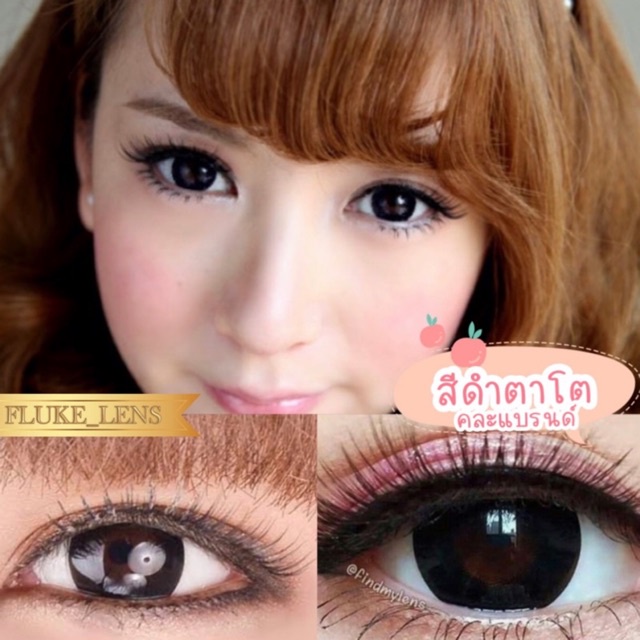 คอนแทคเลนส์-ขนาดโต-สีดำ-ของแท้-นำเข้าจากเกาหลี-mayalens-montra-wink-pitchylens-สีดำตาโต