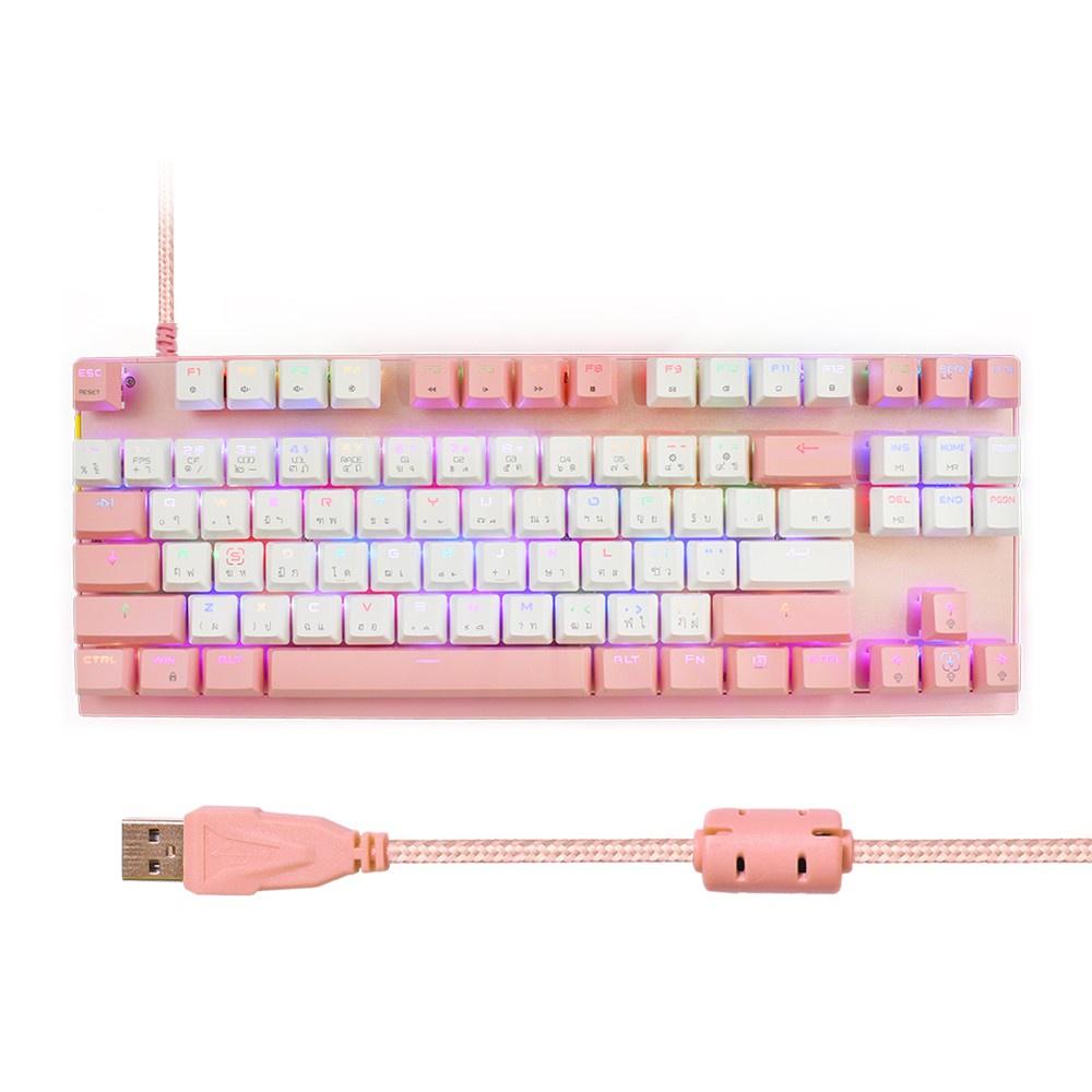 OKER GAMING KEYBOARD WINTER PINK RGB BACKLIT K82 Blue switch Red switch ...