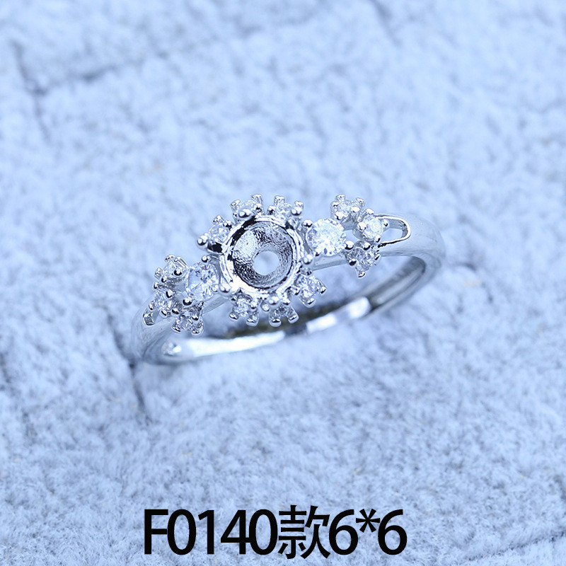 กรอบแหวน | แหวนเงิน เกรด S925 ประดับเพทาย และคริสตัล รูปเกล็ดหิมะ ...