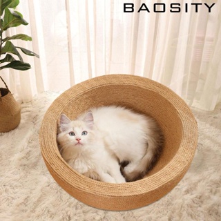 [Baosity] บอร์ดขูดเล็บ ทนทาน สําหรับสัตว์เลี้ยง แมว