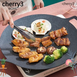 Cherry3 กระทะย่าง ทรงกลม ไม่ติดผิว อเนกประสงค์ สไตล์เกาหลี สําหรับตั้งแคมป์ เดินทาง ทําบาร์บีคิว