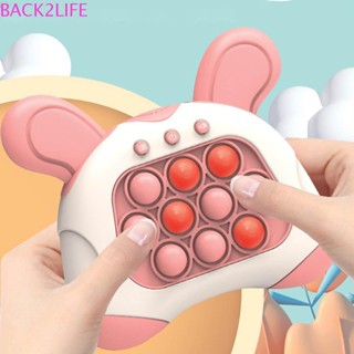 Back2life เกม Gopher|ของเล่นบีบกด เกมคอนโซล รูปกระรอก เสริมการเรียนรู้เด็ก