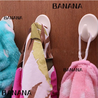 Banana1 ไม้แขวนเสื้อ แบบติดผนัง สําหรับครัวเรือน 5 ชิ้น