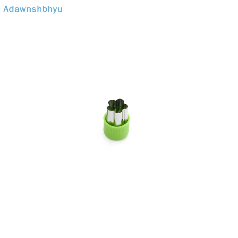 adhyu-เครื่องตัดแซนวิช-ผัก-ผลไม้-ด้ามจับพลาสติก-5-8-12-ชิ้น