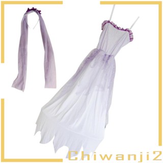 [Chiwanji2] ชุดเครื่องแต่งกายเจ้าสาว ผีดิบ ปาร์ตี้ฮาโลวีน