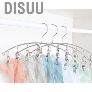 Disuu Clothes Drying Hanger Stainless Steel Thick Arc Shaped Windproof Sock for Socks Towels Bras Underwear