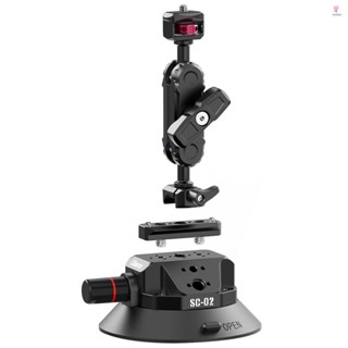 Ulanzi SC-02 Phone and Camera Suction Mount with 3kg Load Weight