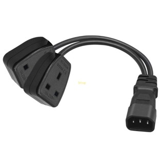 Bt สายเคเบิลอะแดปเตอร์แปลงพาวเวอร์ซัพพลาย 3-pin IEC320-C14 Male Plug to Double UK 13A Female 32 ซม.