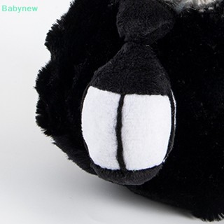 &lt;Babynew&gt; ของเล่นตุ๊กตาการ์ตูนสัตว์ หมอ เรืองแสง ขนาด 20 ซม. ลดราคา