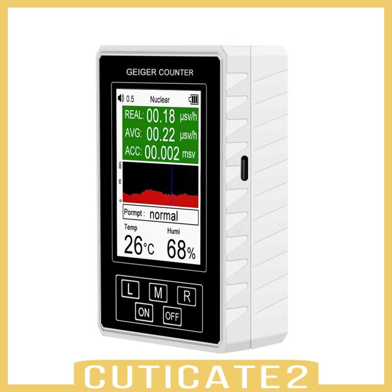 cuticate2-มอนิเตอร์นิวเคลียร์-สําหรับสนามแม่เหล็กไฟฟ้า