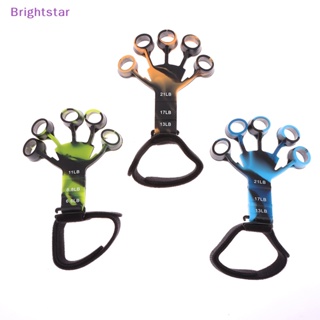 Brightstar ใหม่ กริปเปอร์นิ้วมือ แบบยืดหยุ่น 6 ระดับ ยืดหยุ่น สําหรับออกกําลังกาย เล่นกีตาร์