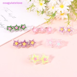 Coagulatelove กิ๊บติดผม Y2K รูปดาวน่ารัก แวววาว แฟชั่นฤดูร้อน สําหรับผู้หญิง 1 ชิ้น