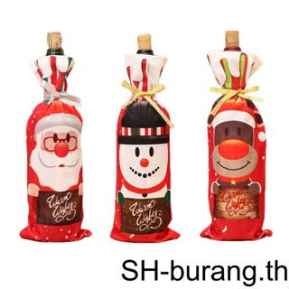 【Buran】ถุงคลุมขวดไวน์ ลายซานต้าคลอส คริสต์มาส 1 2 3 5 สําหรับตกแต่งโต๊ะ ปาร์ตี้