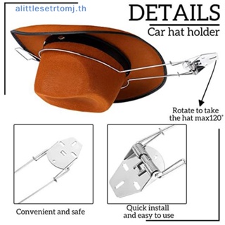 Alittlese ที่วางหมวกคาวบอย แบบเหล็ก อเนกประสงค์ สําหรับรถยนต์ 1 ชิ้น