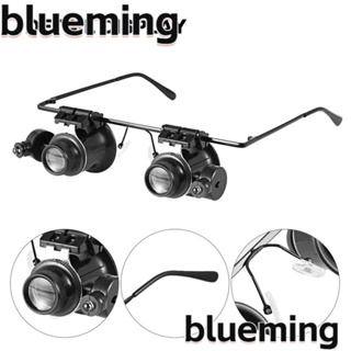 Blueming2 แว่นขยาย 20X พร้อมไฟ LED เครื่องมือตรวจสอบเครื่องประดับ