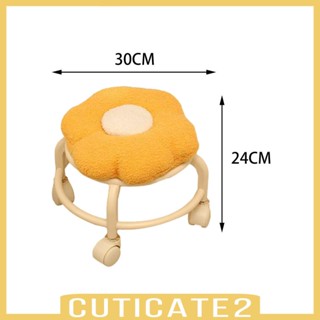 [Cuticate2] เก้าอี้ล้อเลื่อน พร้อมลูกล้อหมุน สําหรับห้องนอน โรงรถ ระเบียง