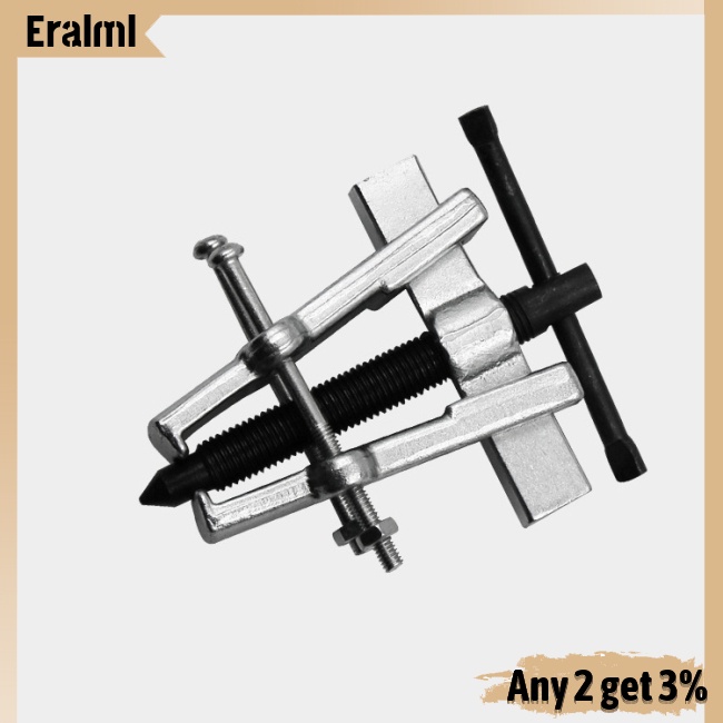 eralml-อุปกรณ์ถอดแบริ่ง-สองขากรรไกร-65-มม