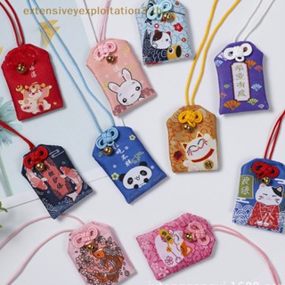 Cny พวงกุญแจ ปักลาย Omamori Pray Love Health Safe 2024 1 ชิ้น