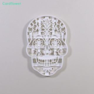 &lt;Cardflower&gt; แม่พิมพ์พลาสติก รูปกะโหลก 3D สําหรับทําคุกกี้ บิสกิต ช็อคโกแลต เค้ก เบเกอรี่ ลดราคา