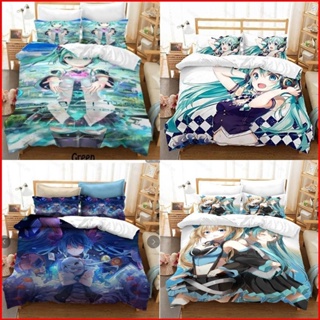 ชุดเครื่องนอน ผ้าห่ม ผ้านวม ลาย Hatsune Miku ขนาด 3 In 1 ซักทําความสะอาดได้ สวมใส่สบาย สําหรับหอพักนักเรียน