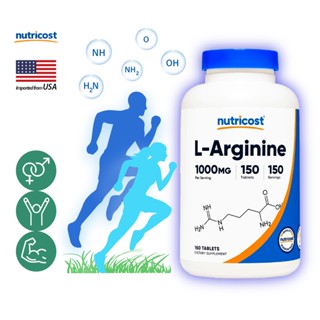 นูทรีคอสท์ แอล-อาร์จินีน 1000 mg x 150 เม็ด Nutricost L-Arginine / กินร่วมกับ แอปเปิ้ล ไซเดอร์ บีซีเอเอ ถั่งเช่า ซีแอ...