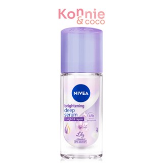 NIVEA Deo Brightening Deep Serum Lily Roll On 40ml.