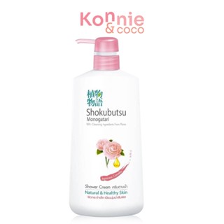 Shokubutsu Monogatari Japanese Camellia Shower Cream 500ml.