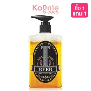 TROS Beer Deo Shower Gel 450ml.