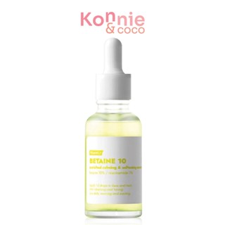 Frankly Betaine 10 Serum 30ml เซรั่มบำรุงผิวอัดแน่นไปด้วยเบทาอีน.