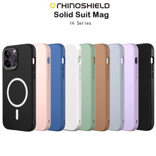 Rhinoshield SolidSuit Mag เคสกันกระแทกผ่านมาตราฐานอเมริกา(Mag) เคสสำหรับ iPhone14/14Plus/14Pro/14Promax(ของแท้100%)