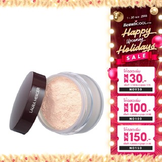 Exp 21/11/2024 Laura Mercier Translucent Loose Setting Powder 29 g แป้งฝุ่นโปร่งแสง