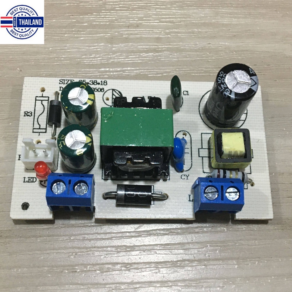 Sale Mini UPS Module 12V 2A โมดูล PCB วงจร สำรองไฟ อุปกรณ์ขนาดเล็ก ไฟ