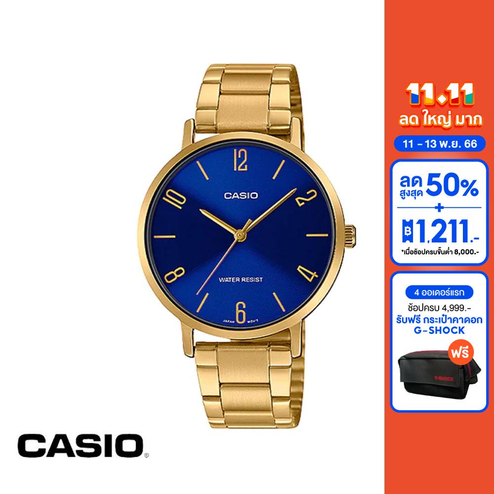 casio-นาฬิกาข้อมือ-casio-รุ่น-ltp-vt01g-2budf-วัสดุสเตนเลสสตีล-น้ำเงิน