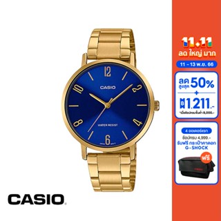 CASIO นาฬิกาข้อมือ CASIO รุ่น LTP-VT01G-2BUDF วัสดุสเตนเลสสตีล น้ำเงิน